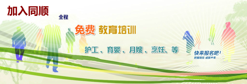 &#113;&#121;&#21315;&#20159;&#20307;&#32946;